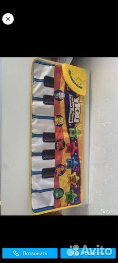 Музыкальное пианино коврик