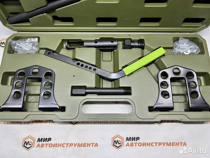 Рассухариватель универсальный