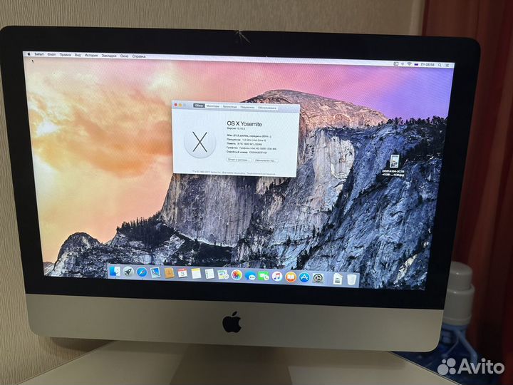 iMac 21.5 2015