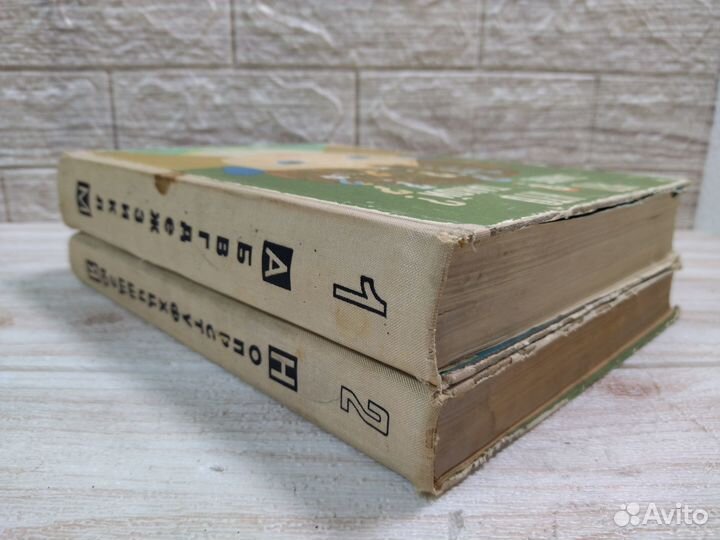 Что такое Кто такой Спутник любознательных 1968