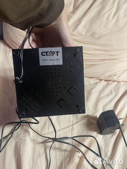 Плазменный шар