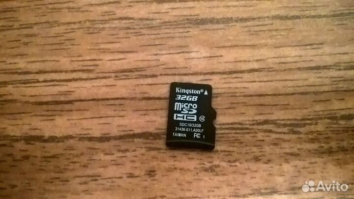 Карты памяти