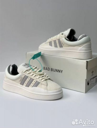 Adidas Campus Bad Bunny