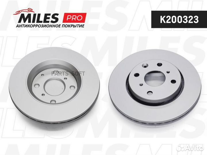 Miles K200323 Диск тормозной citroen C1/peugeot 10