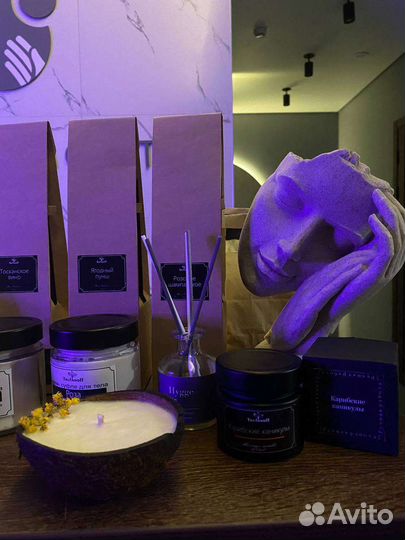 Баттер для тела 