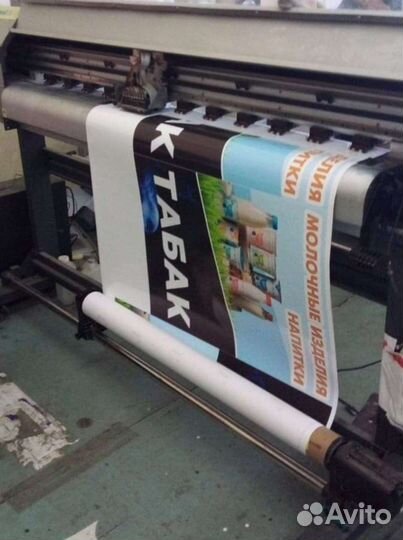 Печать на пленке