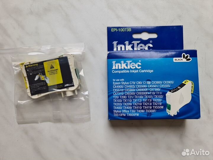 Картридж (черный) для Epson Stylus