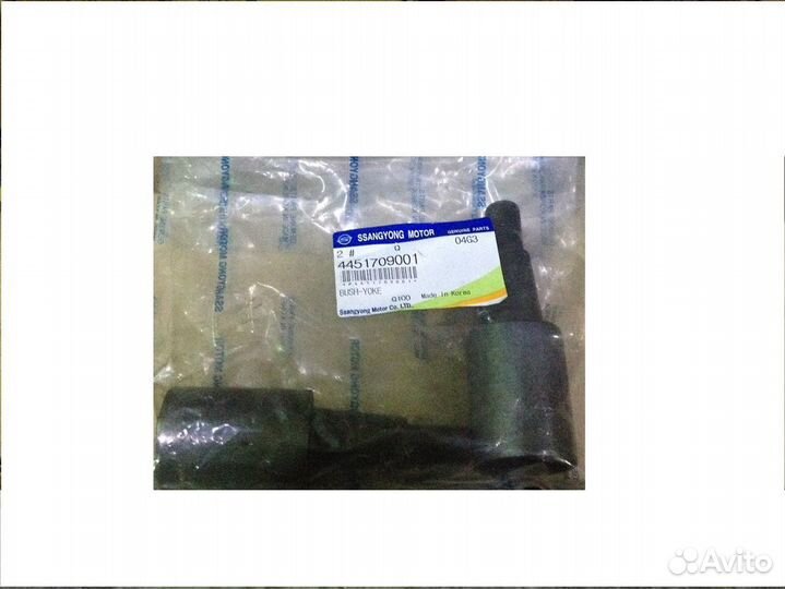 Сайлентблок крепления амортизатора