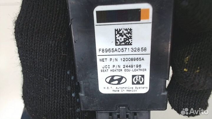 Блок управления обогревом сидений Hyundai Santa Fe