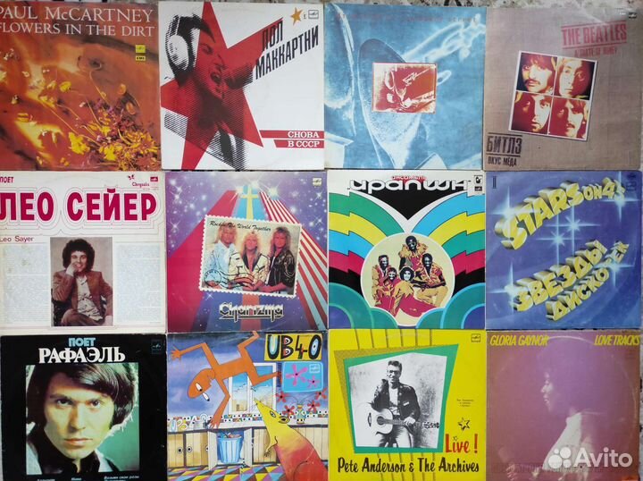 Набор 60 шт C.C.Catch Dire Straits Abba Джо Дассен