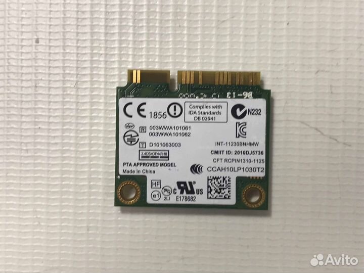Wi-Fi адаптер для Samsung R50