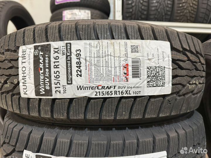 Kumho WinterCraft Ice Wi51 215/65 R16 102T