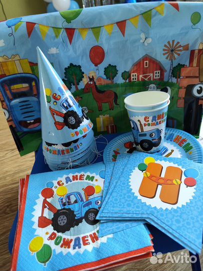 Набор синий трактор