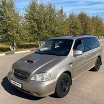 Kia Carnival 2.9 MT, 2004, 210 933 км, с пробегом, цена 425 500 руб.