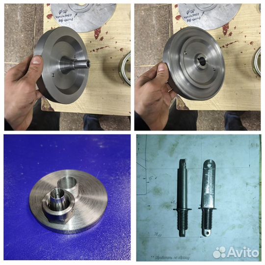 Металлообработка