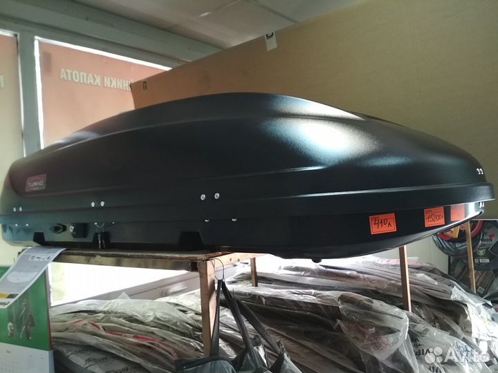 Бокс на крышу автомобиля