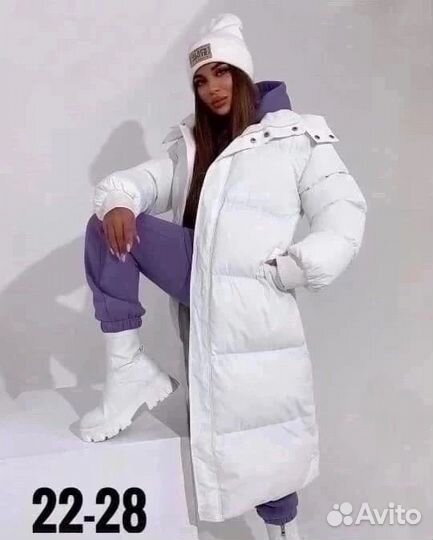 Пуховик женский