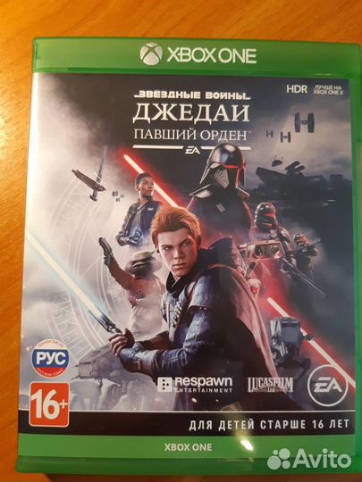 Звёздные войны Джедаи: Павший Орден Xbox