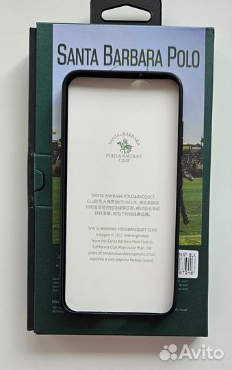 Чехол для Samsung Galaxy S23 новый оригинал