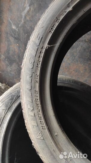 Nokian Tyres Hakkapeliitta 7 245/45 R18