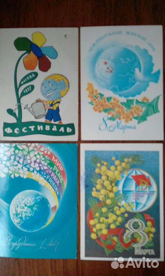 Советские открытки с 50-х до 80-х