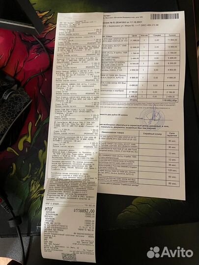 Игровой пк с rtx 3060