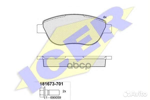 Колодки торм. диск. передн. Idea 1.9 JTD (04)
