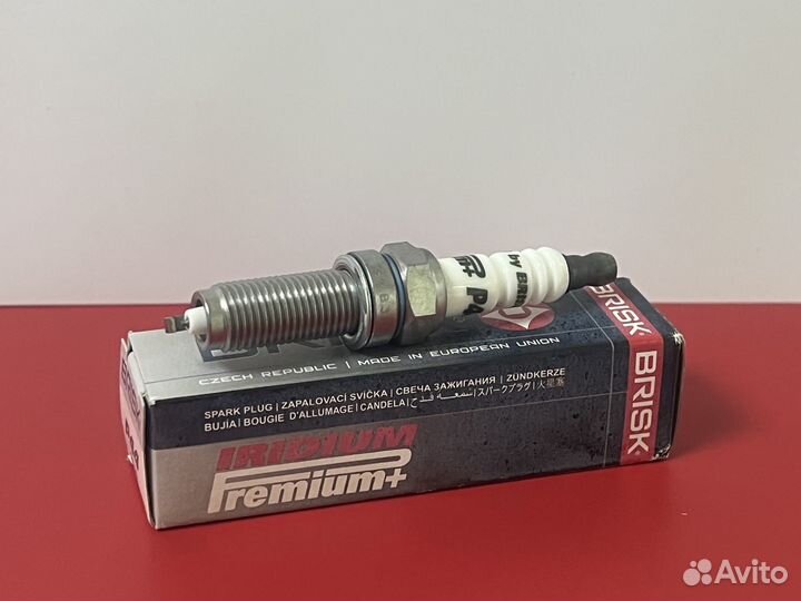Свеча зажигания, иридиевая Brisk 2099
