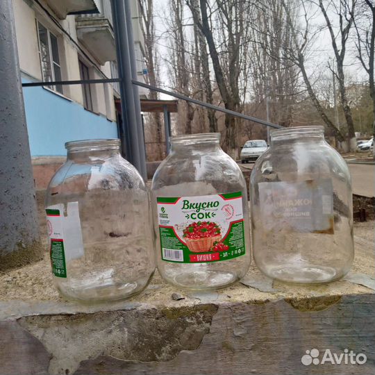 Банки стеклянные 3 литра