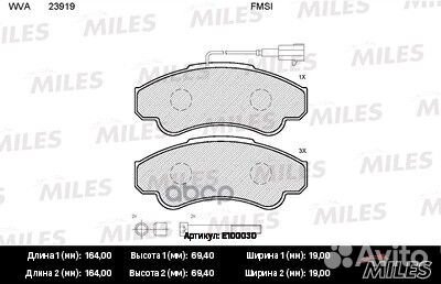 Колодки тормозные fiat ducato 02/peugeot boxer