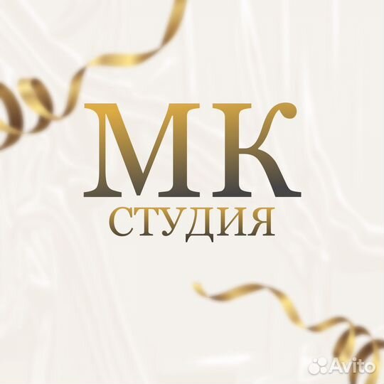 Оздоровительный массаж