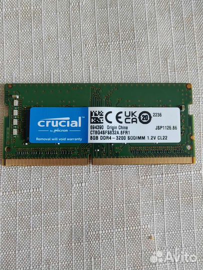 Crucial Ddr4 sodimm 8gb 3200mhz