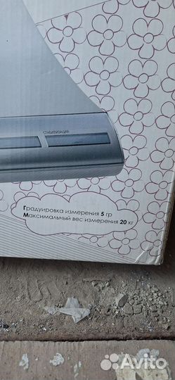 Детские весы для новорожденных