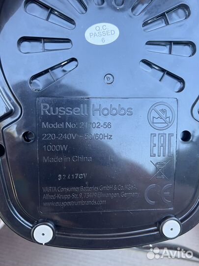 Кофеварка капельная