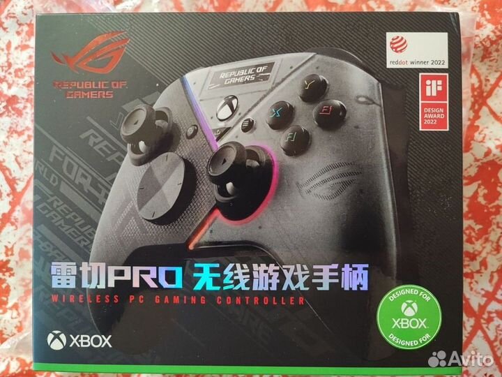 Геймпад Asus Rog Raikiri Pro