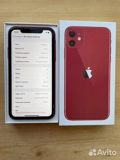 iPhone 11, 128 ГБ