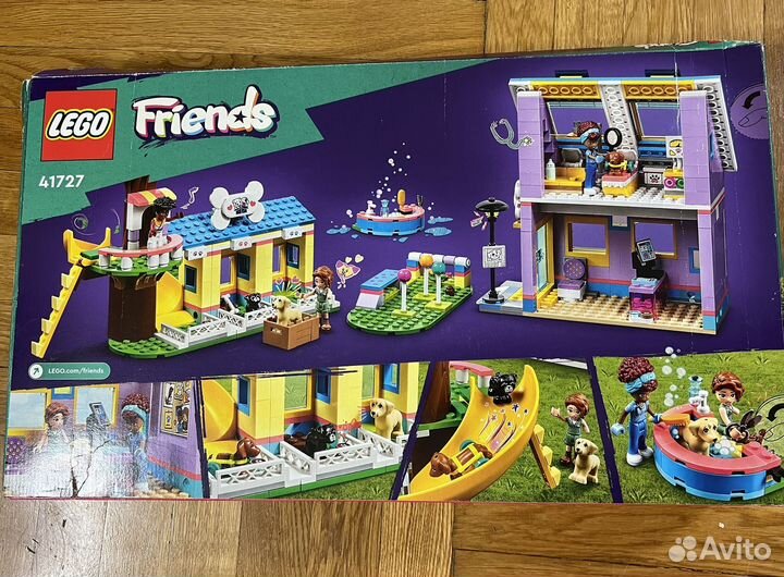 Lego friends