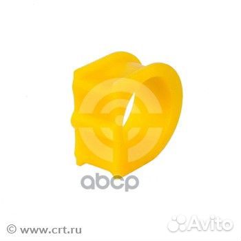 Подушка полиуретановая рулевой рейки 1122244 То