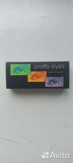 Набор валиков для ламинирования Pretty eyes soft