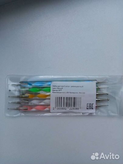 Дотсы для маникюра