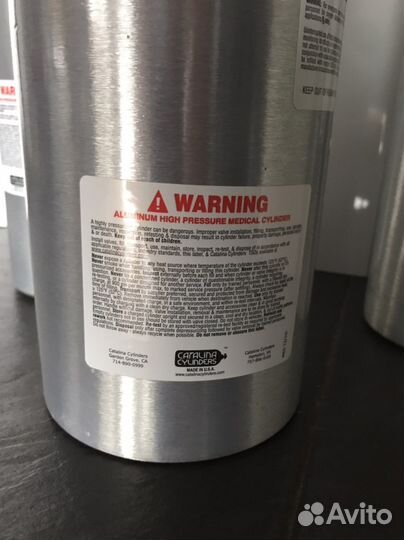 Алюминевые кислородные баллоны медицинские