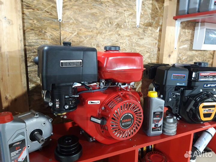Двигатель15л.с(лифан)