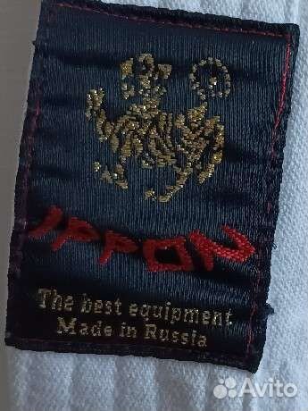 Кимоно для тхэквондо, размер 38-40, цвет белый