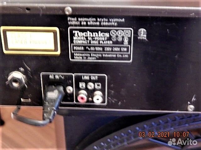 Technics SL-PD687 5CD Changer Made in Japan
