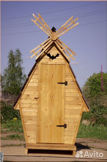 Дачный туалет с установкой JWL458