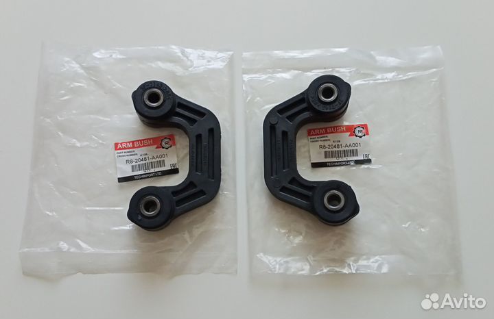 Legacy, Impreza, Forester тяги задние (пара) пласт