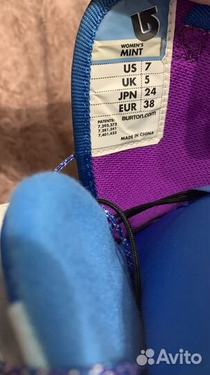 Сноубордические ботинки Burton