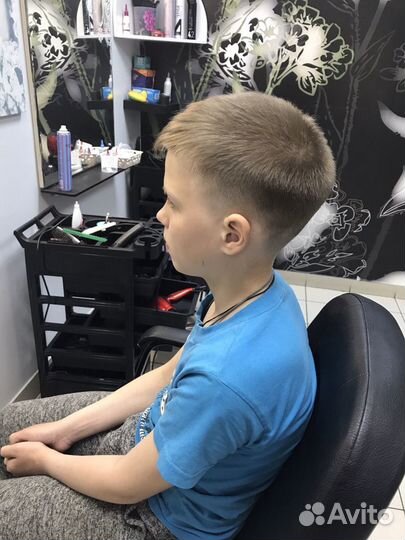 Парикмахерские услуги