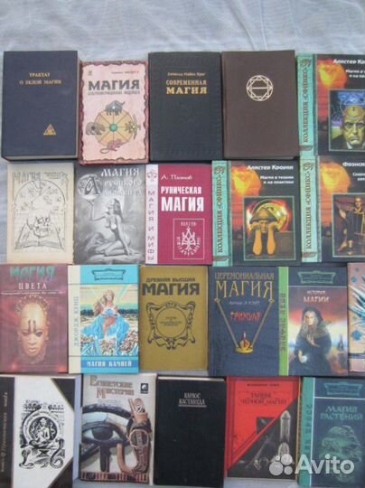 В.П. Борноволоков. В.В. Фролов. Радиолюбительские