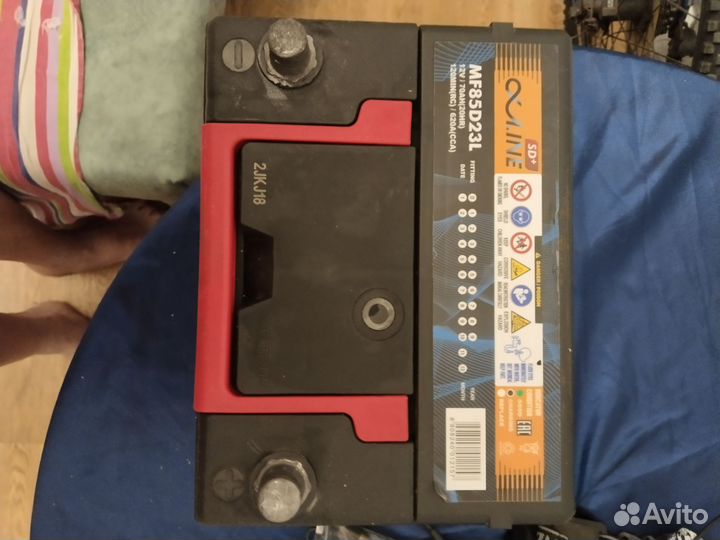 Аккомулятор